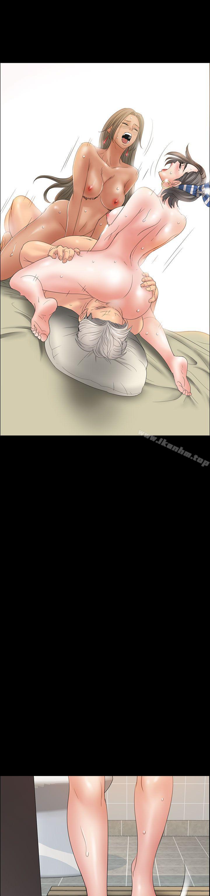 傀儡漫画 免费阅读 第10话 37.jpg