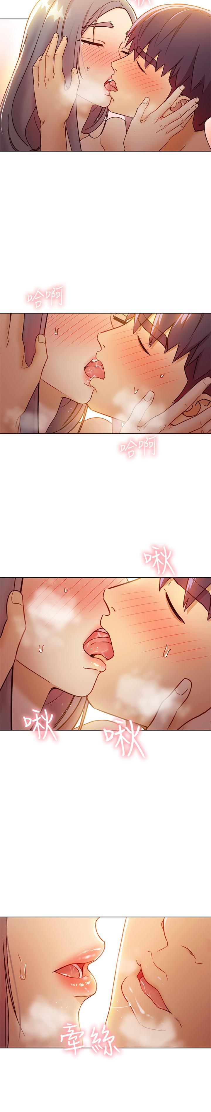 繼母的朋友們漫画 免费阅读 第43话-可以射在里面吧 28.jpg