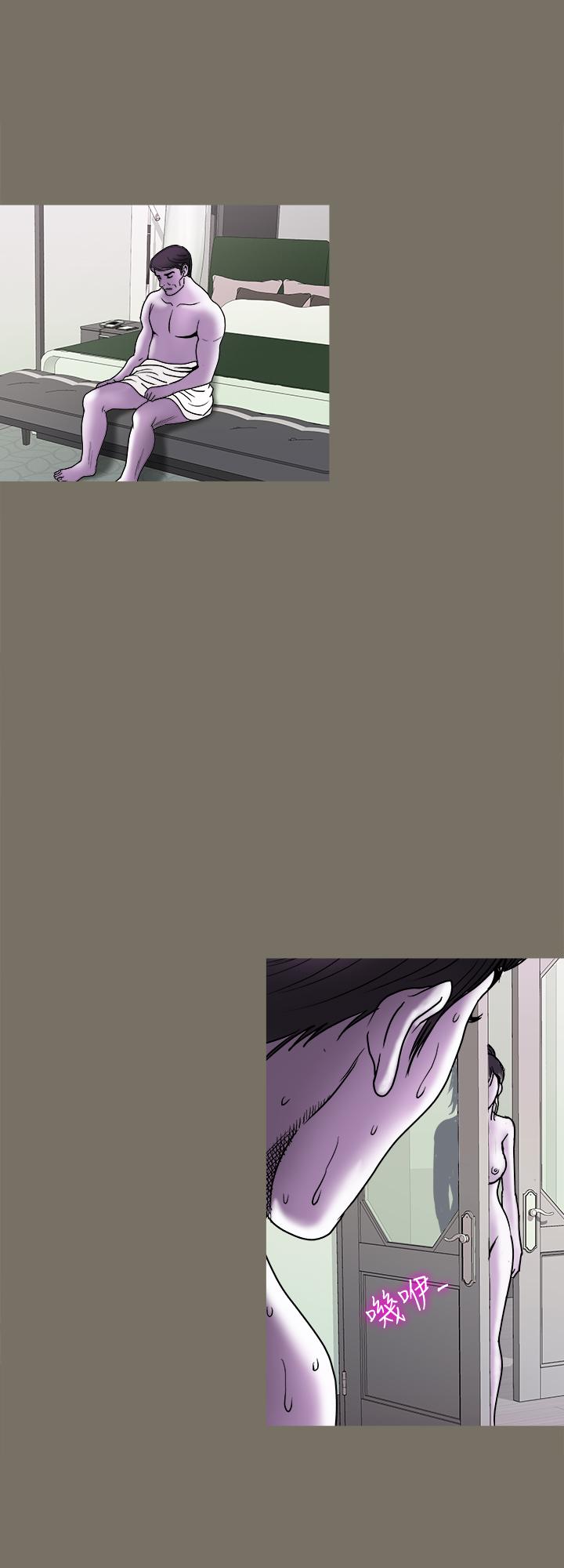 別人的老婆漫画 免费阅读 第83话(第2季)-姐姐为了妹妹牺牲肉体 21.jpg