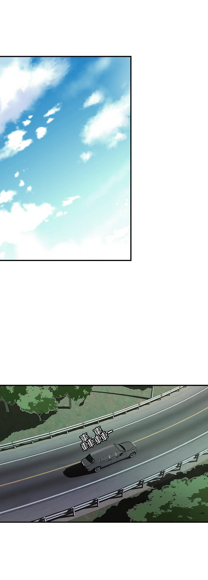 別人的老婆漫画 免费阅读 第85话(第2季)-一想到前妻和我朋友上过床 13.jpg