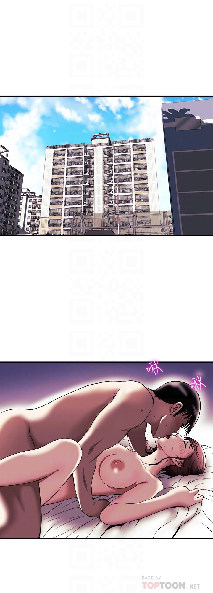 別人的老婆漫画 免费阅读 第88话(第2季)-百尝不厌的身体 14.jpg