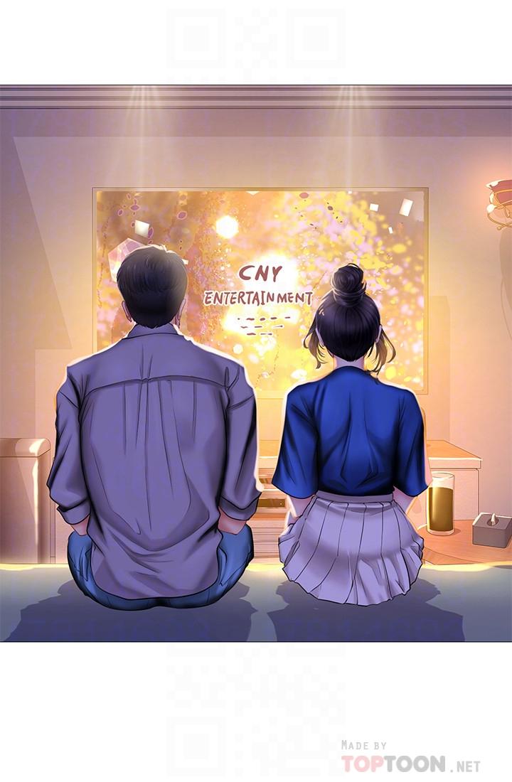 享樂補習街漫画 免费阅读 第38话-我们都是大人了。 。继续。 。 6.jpg