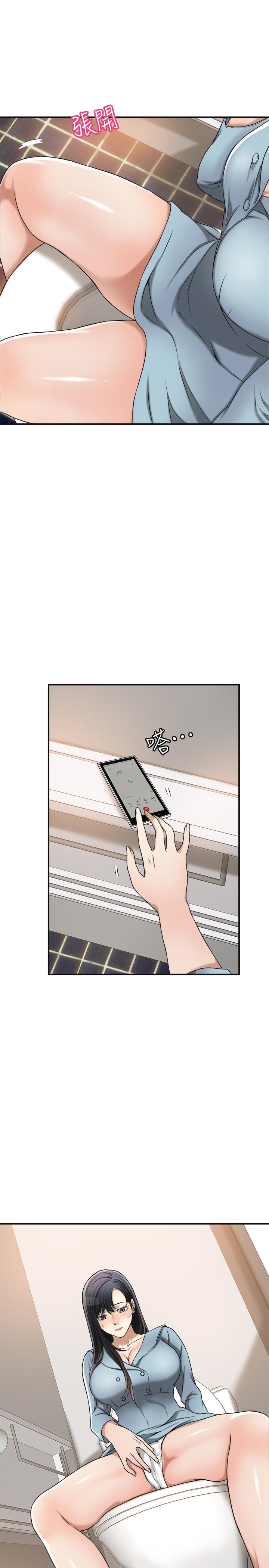 抑欲人妻漫画 免费阅读 第26话-听从泰胜指令 27.jpg