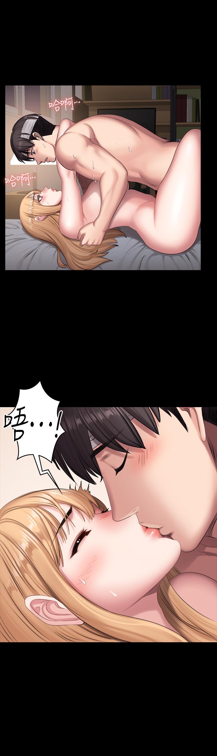 健身教練漫画 免费阅读 第60话-顶到体内深处 27.jpg