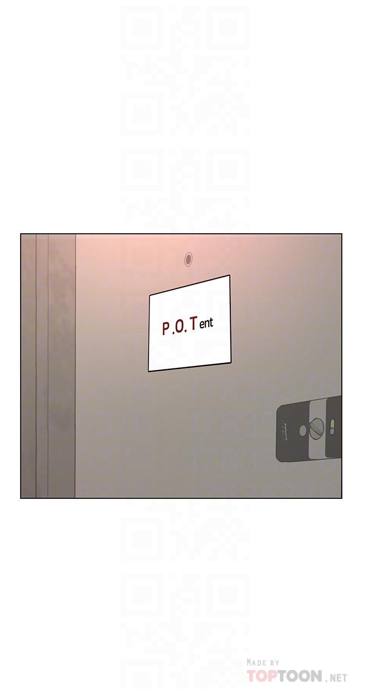 超市的漂亮姐姐漫画 免费阅读 第40话-伸向朵宜的魔爪 12.jpg