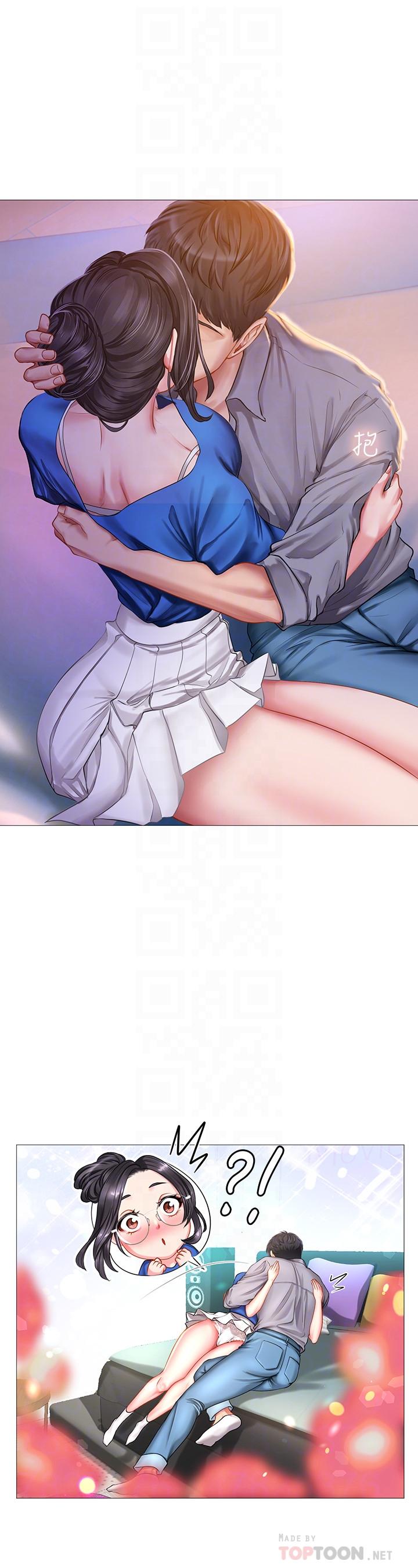 享樂補習街漫画 免费阅读 第39话-延朱的华丽变身 6.jpg