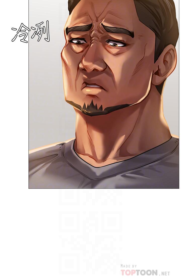 享樂補習街漫画 免费阅读 第39话-延朱的华丽变身 16.jpg