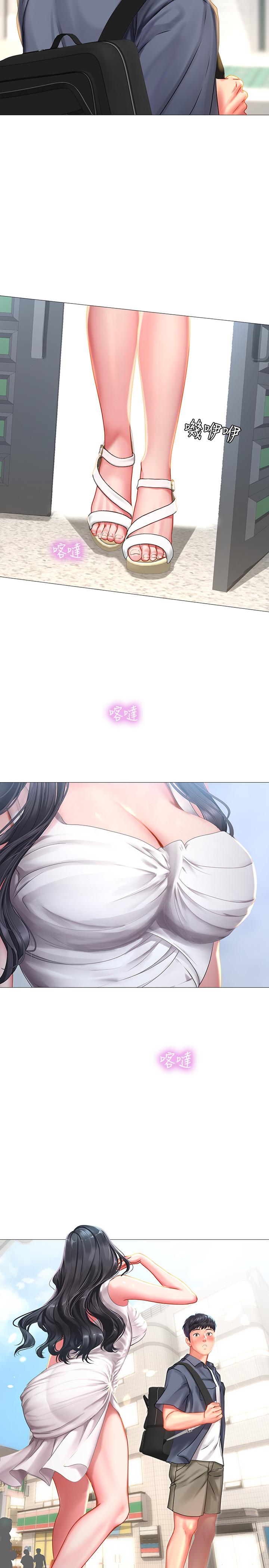 享樂補習街漫画 免费阅读 第39话-延朱的华丽变身 33.jpg