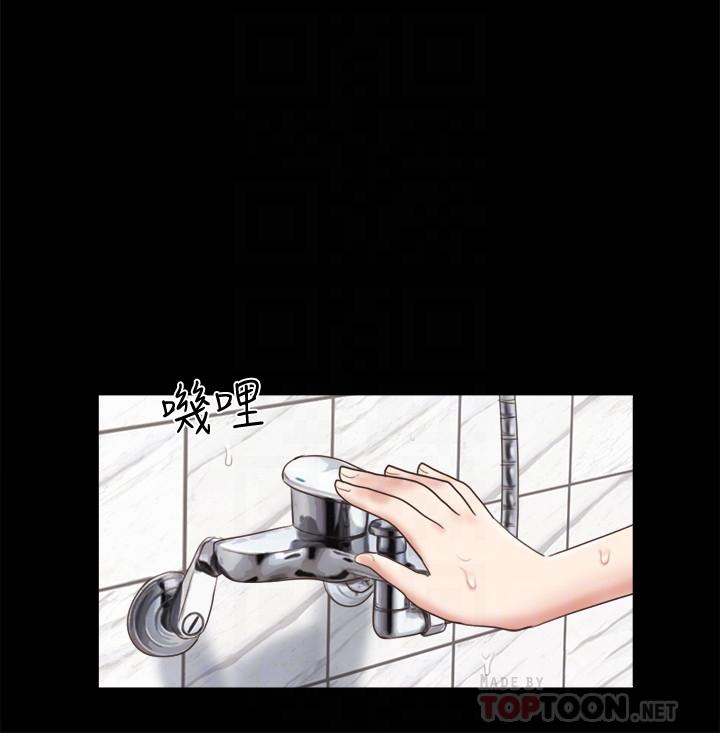 協議換愛漫画 免费阅读 第62话-双管齐下 6.jpg