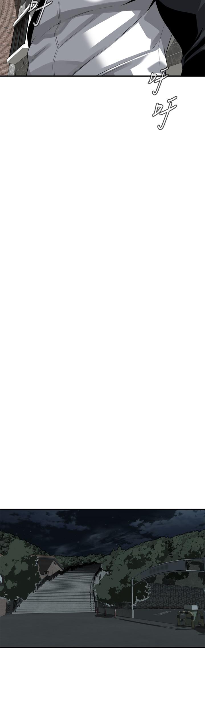 偷窺（全集无删减）漫画 免费阅读 第204话(第3季)-给我开始爬 17.jpg