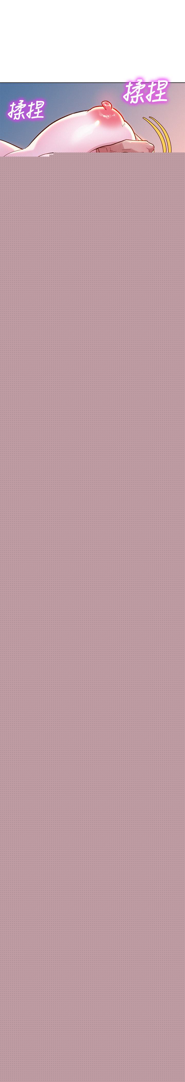 漂亮乾姊姊漫画 免费阅读 第109话-着迷于对方的肉体 27.jpg