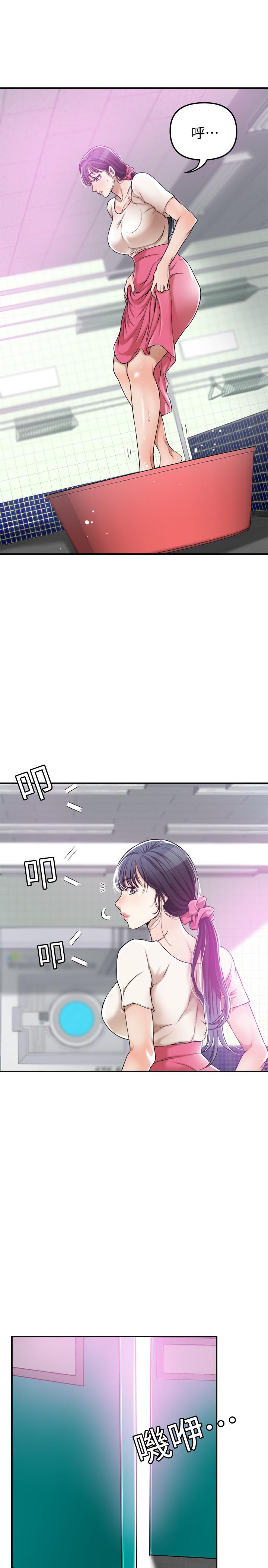 抑欲人妻漫画 免费阅读 第27话-我们是来做事的 13.jpg