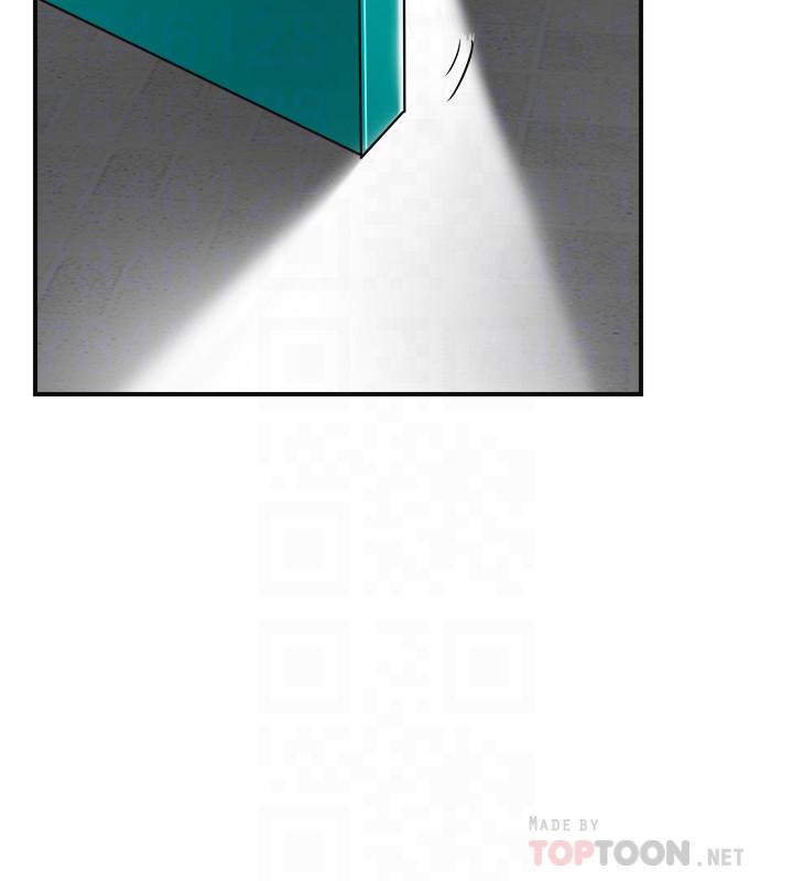 抑欲人妻漫画 免费阅读 第27话-我们是来做事的 14.jpg