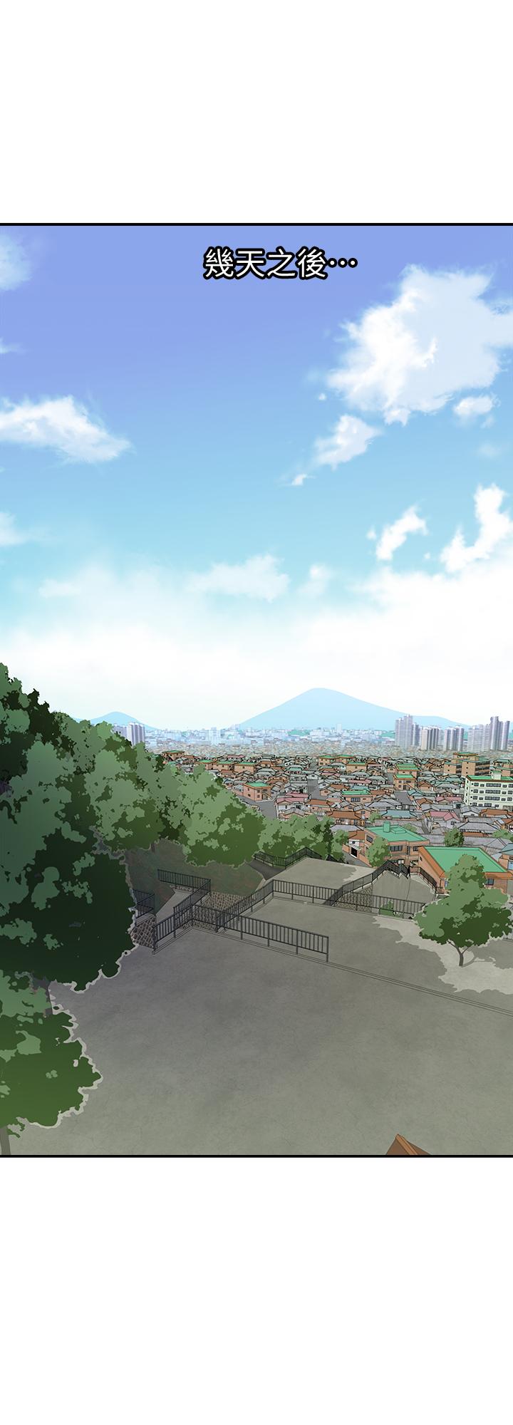 別人的老婆漫画 免费阅读 第92话(第2季)-雪儿坚定的决心 7.jpg