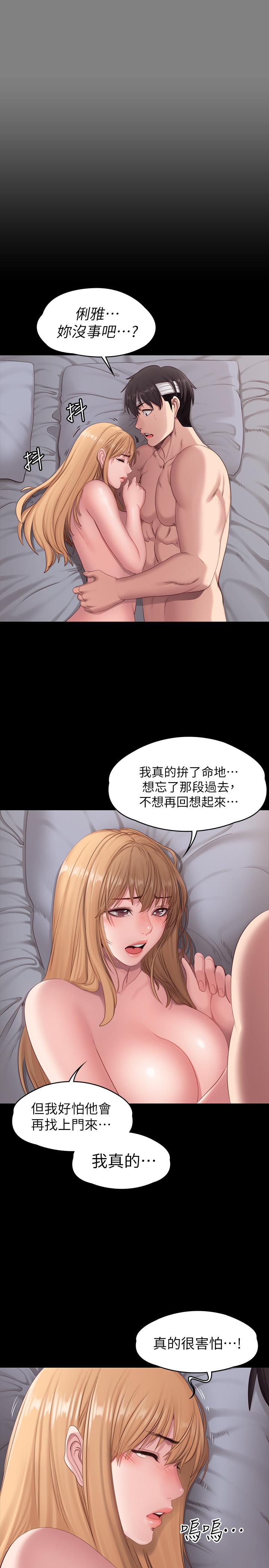 健身教練漫画 免费阅读 第61话-玩弄感情的前男友 20.jpg