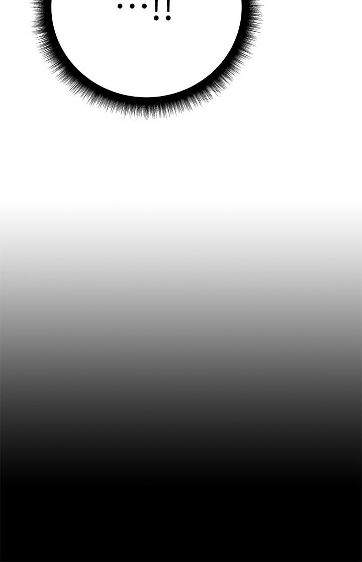 超市的漂亮姐姐漫画 免费阅读 第41话-你想对我做奇怪的事吗 3.jpg