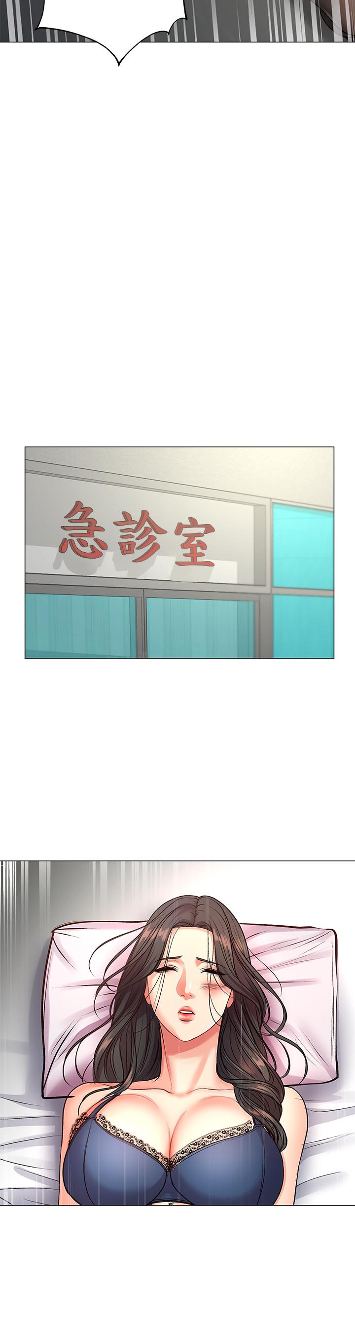 超市的漂亮姐姐漫画 免费阅读 第41话-你想对我做奇怪的事吗 21.jpg