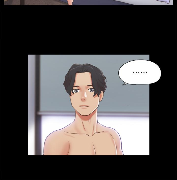 協議換愛漫画 免费阅读 第63话-糜烂夜晚带来的全新刺激 17.jpg