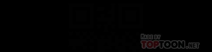 妹妹的義務漫画 免费阅读 第41话-无止境的性慾 10.jpg