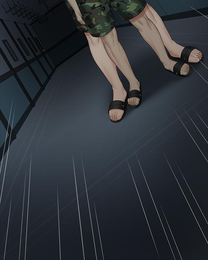 妹妹的義務漫画 免费阅读 第41话-无止境的性慾 20.jpg