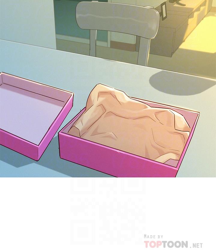 漂亮乾姊姊漫画 免费阅读 第110话-志豪想约姐姐到公厕野战 6.jpg