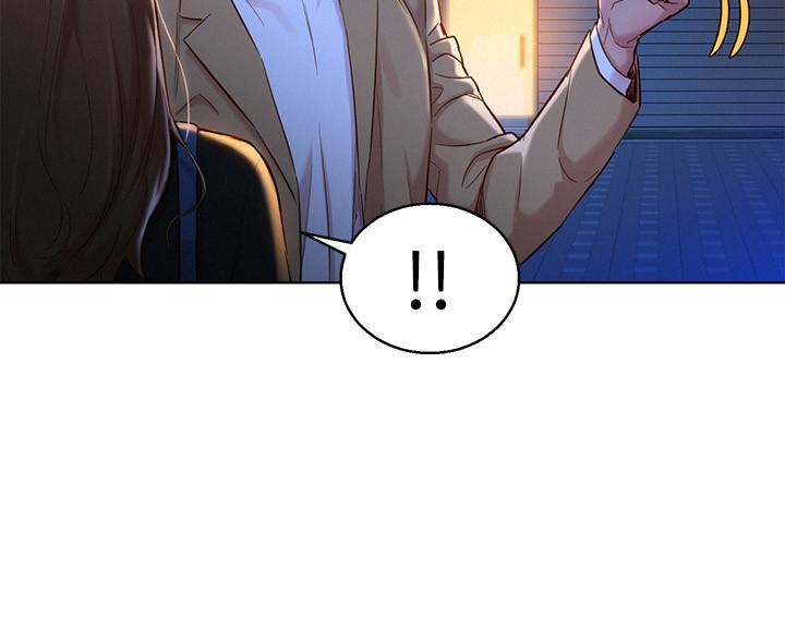 漂亮乾姊姊漫画 免费阅读 第110话-志豪想约姐姐到公厕野战 21.jpg