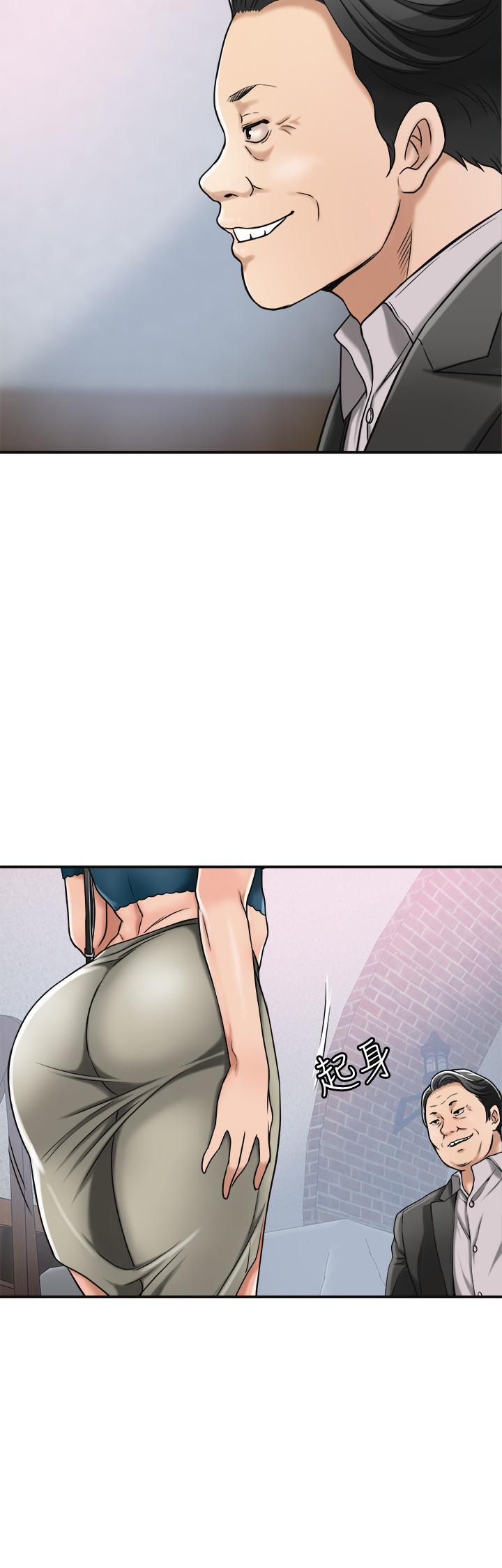 抑欲人妻漫画 免费阅读 第28话-被慾望蒙蔽的两个女人 45.jpg