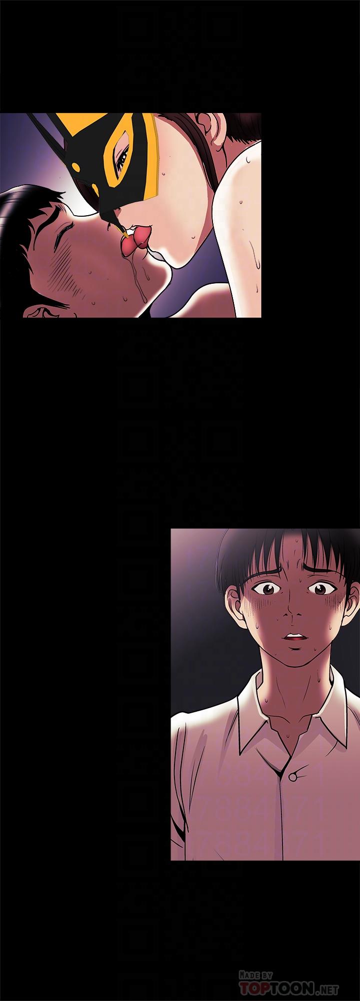 別人的老婆漫画 免费阅读 别人的老婆 最终话-女王的真面目和宇赫的选择 12.jpg