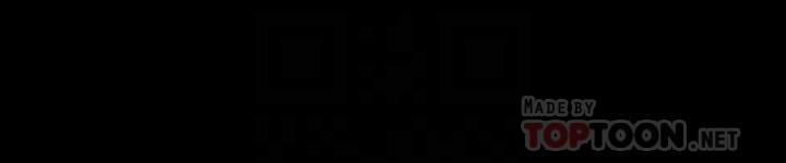 傀儡漫画 免费阅读 第149话-不要白费力气反抗了 12.jpg