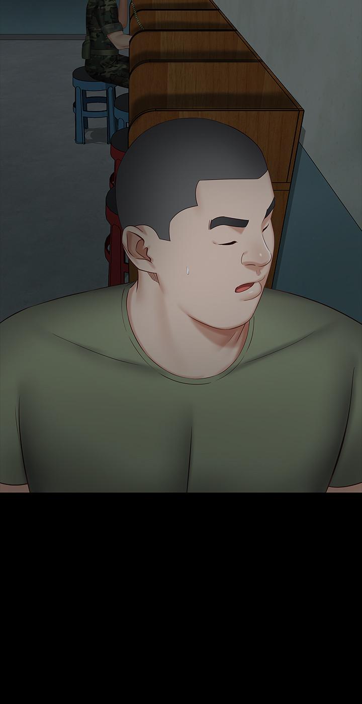 妹妹的義務漫画 免费阅读 第42话-扇妍柔耳光的理由 17.jpg