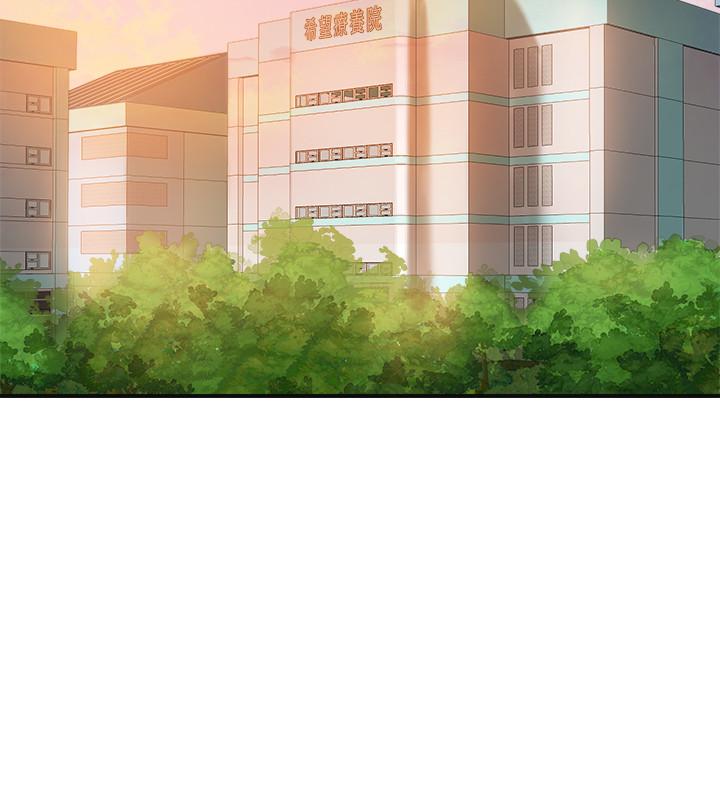 抑欲人妻漫画 免费阅读 第29话-会长，好好享受吧 30.jpg