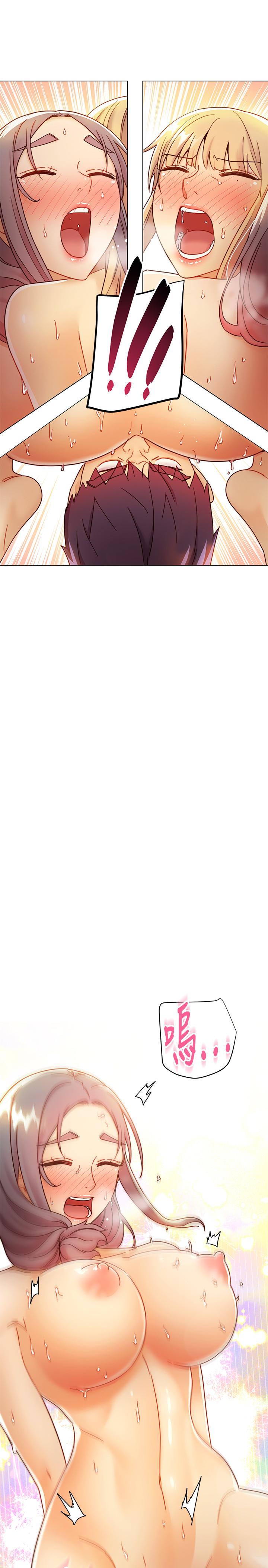 繼母的朋友們漫画 免费阅读 第48话-舌尖上的蜜汁 31.jpg