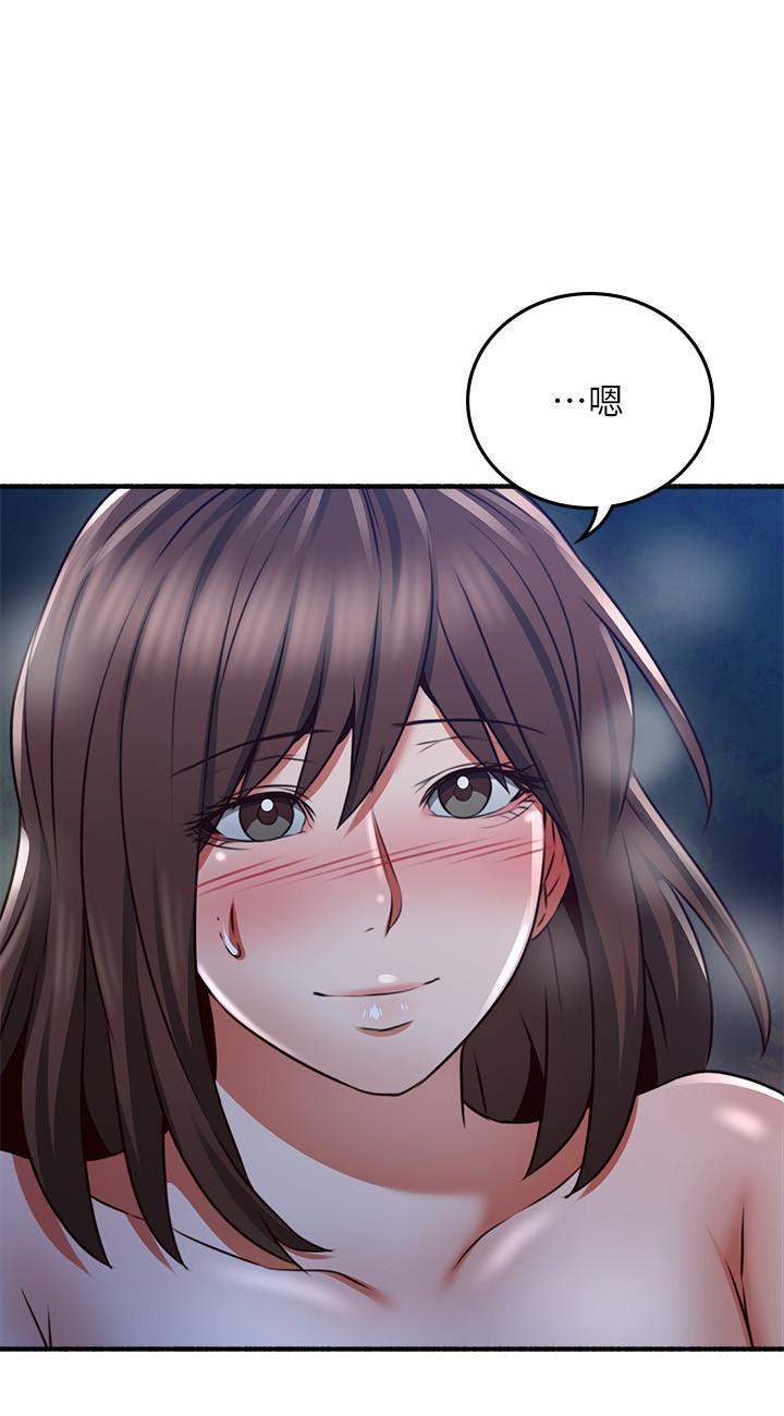 鄰居人妻漫画 免费阅读 第52话-慾火持续燃烧 34.jpg