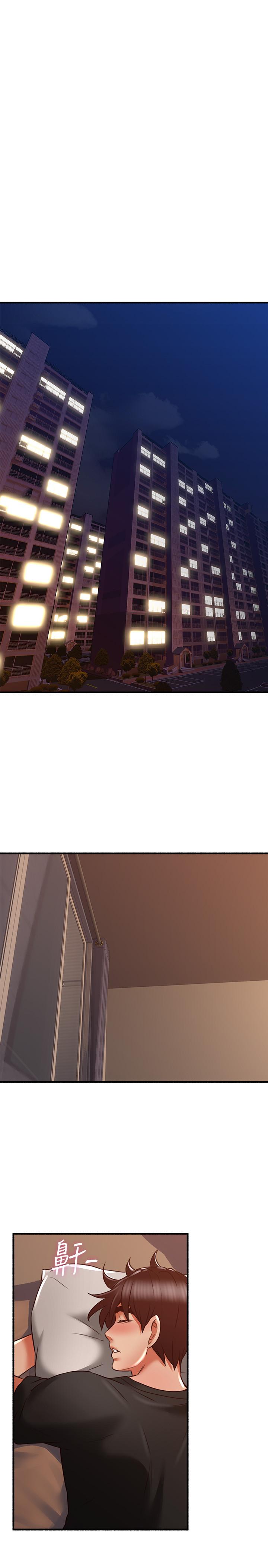 鄰居人妻漫画 免费阅读 第52话-慾火持续燃烧 35.jpg