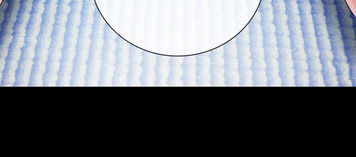 妹妹的義務漫画 免费阅读 第43话-你妹妹干起来还蛮爽的 20.jpg