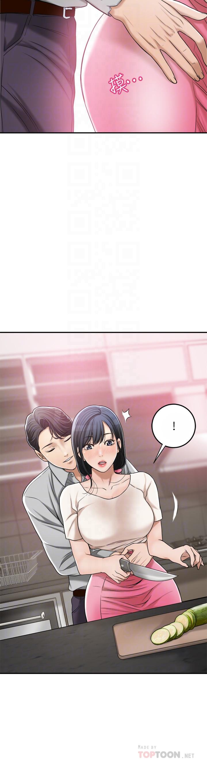 抑欲人妻漫画 免费阅读 第30话-渴求性爱的筱妍 18.jpg