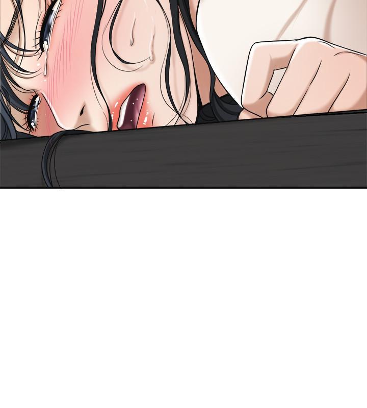 抑欲人妻漫画 免费阅读 第30话-渴求性爱的筱妍 34.jpg