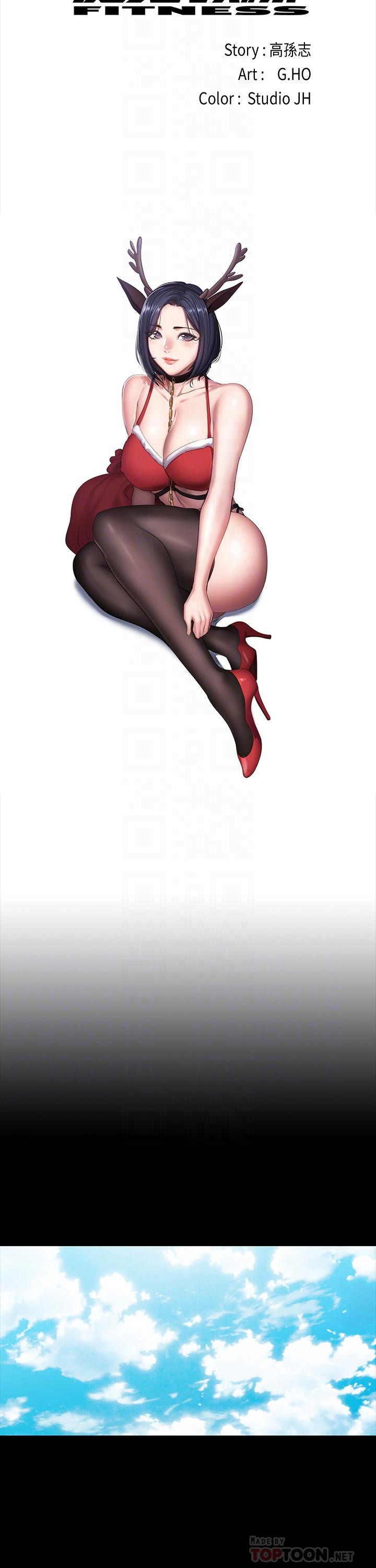 健身教練漫画 免费阅读 第64话-以晨妈妈的大胆邀请 6.jpg