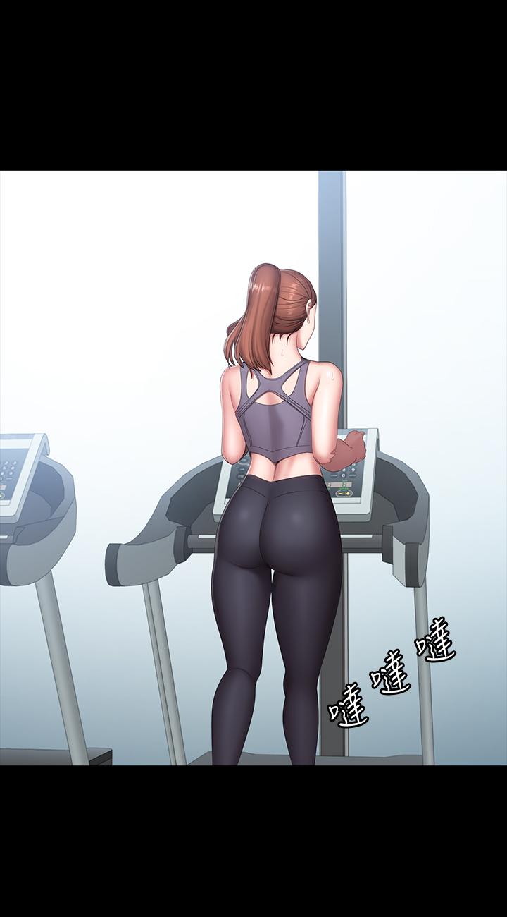 健身教練漫画 免费阅读 第64话-以晨妈妈的大胆邀请 21.jpg