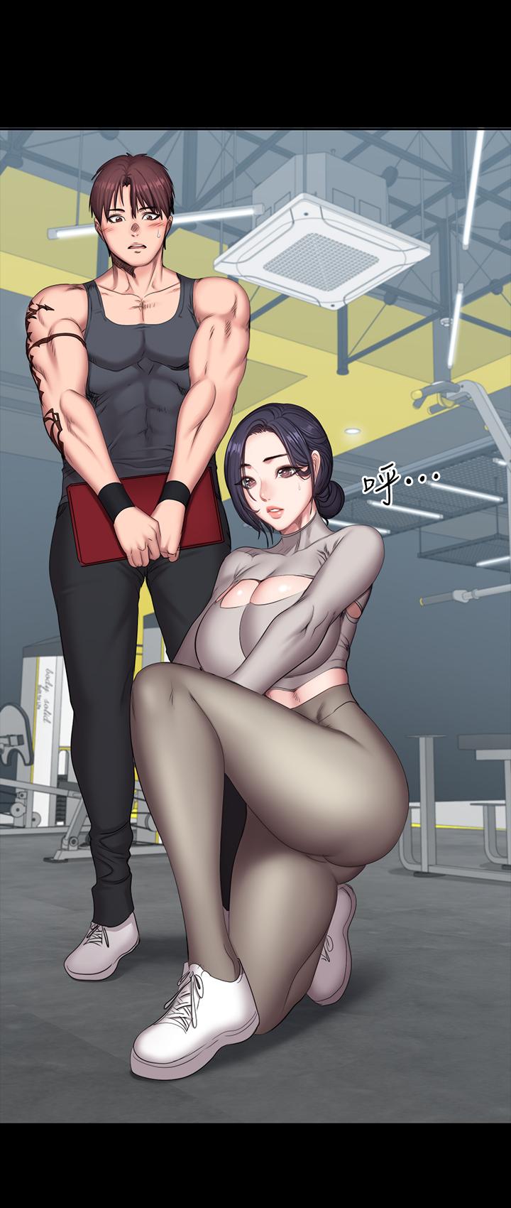 健身教練漫画 免费阅读 第64话-以晨妈妈的大胆邀请 23.jpg