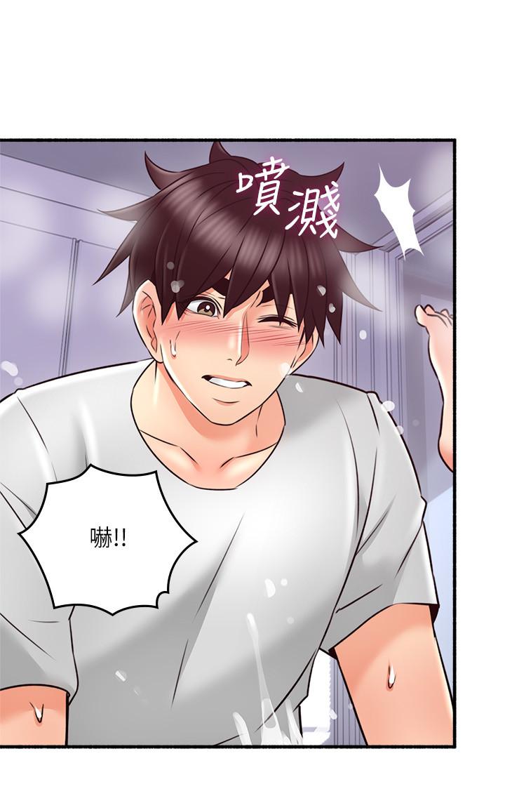 鄰居人妻漫画 免费阅读 第53话-乔安忍不住贪求 27.jpg