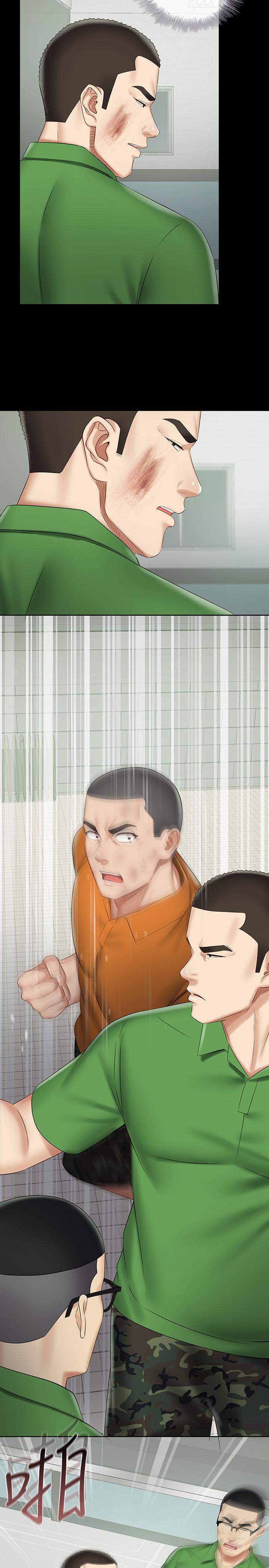 妹妹的義務漫画 免费阅读 第44话-用身体安慰佳伟 2.jpg