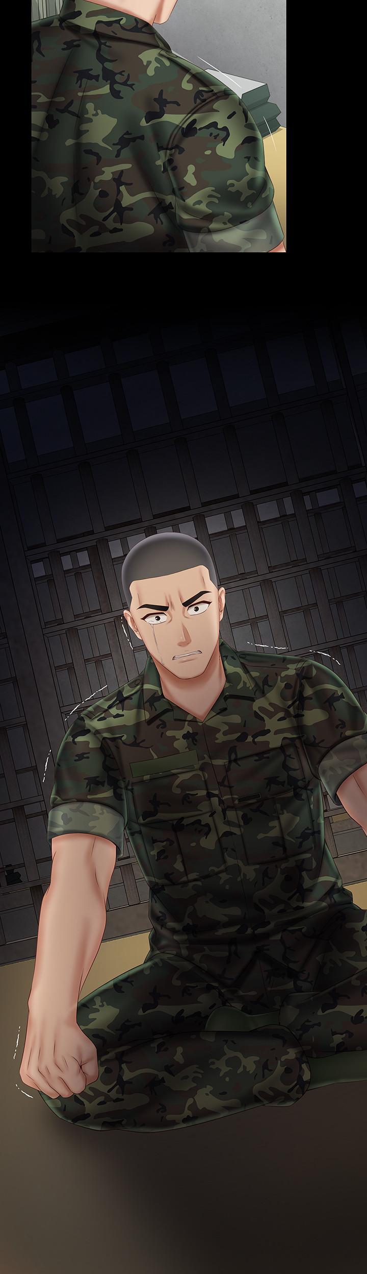 妹妹的義務漫画 免费阅读 第44话-用身体安慰佳伟 17.jpg