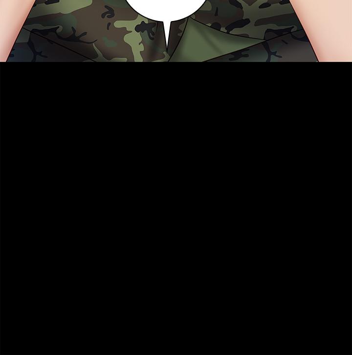 妹妹的義務漫画 免费阅读 第44话-用身体安慰佳伟 21.jpg