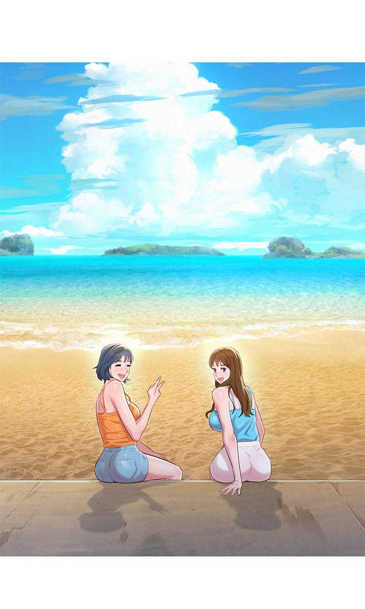 漂亮乾姊姊漫画 免费阅读 第113话-学长的告白和慧美的回答 17.jpg