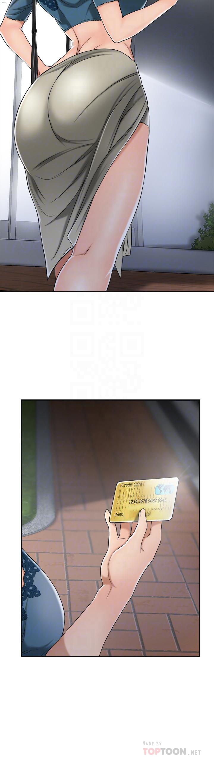 抑欲人妻漫画 免费阅读 第31话-我要夺走你的一切 10.jpg