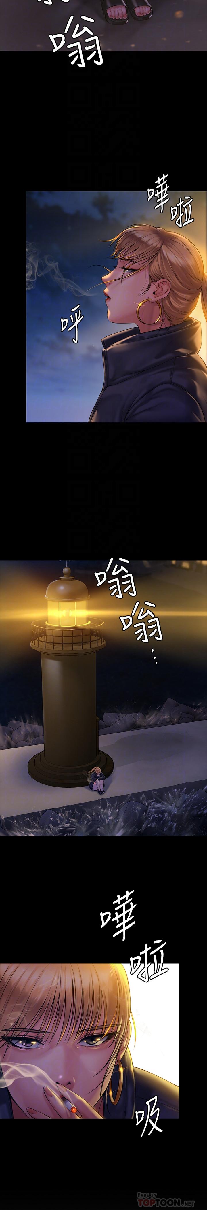 傀儡漫画 免费阅读 第152话-她们的惊人决定 6.jpg