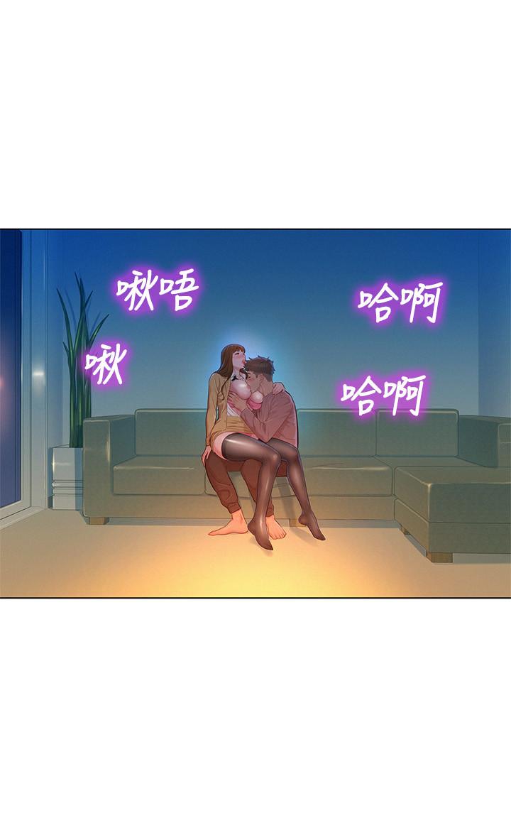 漂亮乾姊姊漫画 免费阅读 第114话-熟悉女上位的慧美 3.jpg