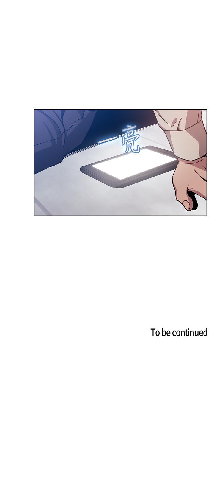 朋友的媽媽漫画 免费阅读 第2话-吹功了得的人妻 22.jpg