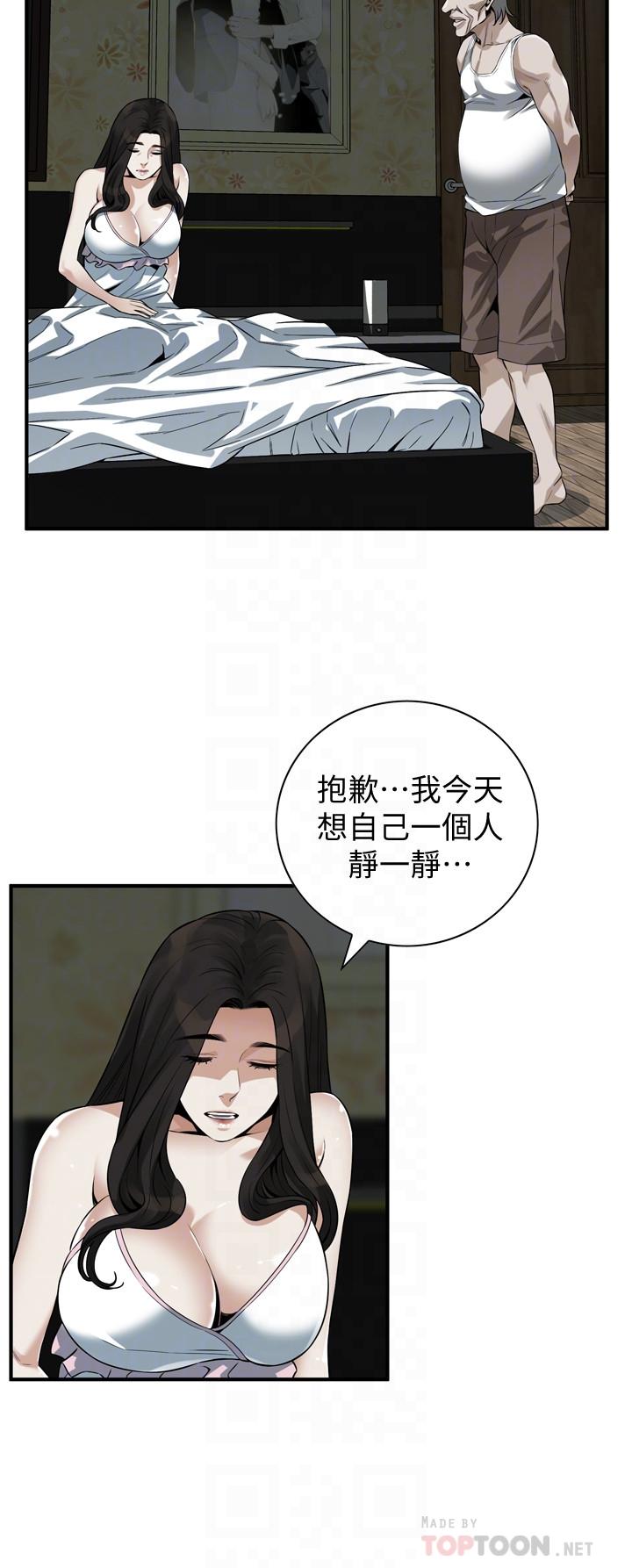 偷窺（全集无删减）漫画 免费阅读 第209话(第3季)-竟然半夜穿着内裤乱晃 14.jpg